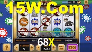 68X App Interface